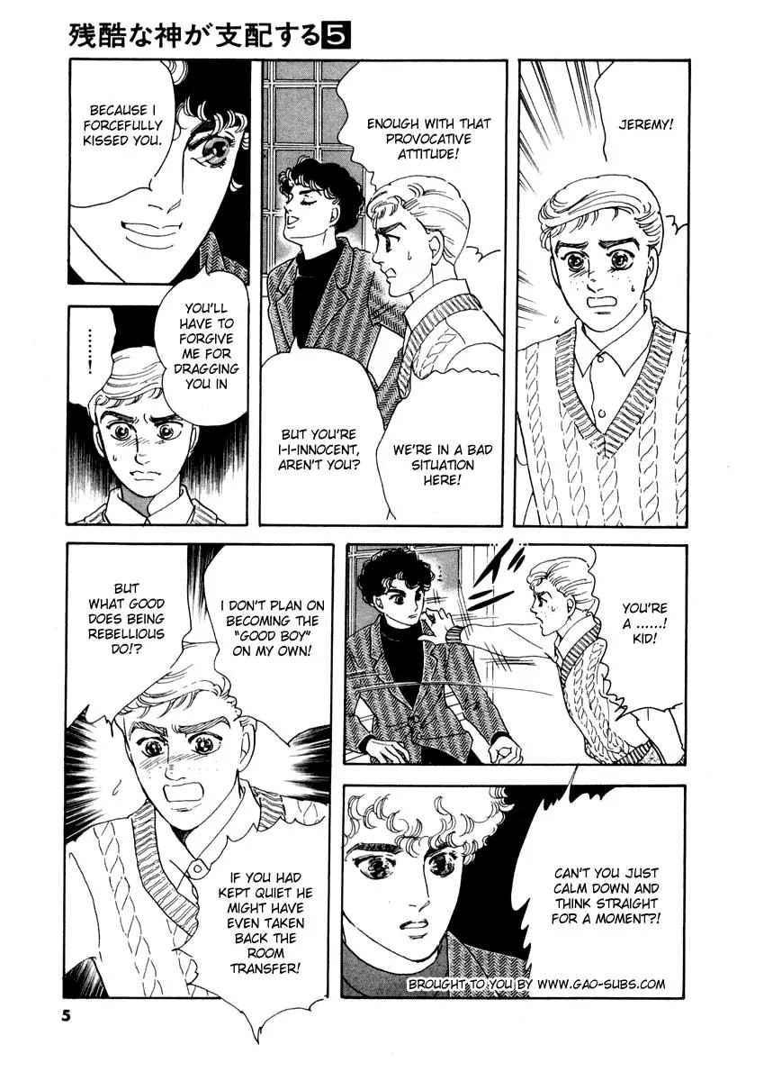 Zankoku na Kami ga Shihai Suru Chapter 26 page 7 - Chapter 26