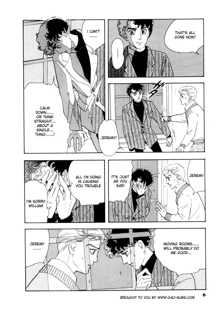 Zankoku na Kami ga Shihai Suru Chapter 26 page 8 - Chapter 26