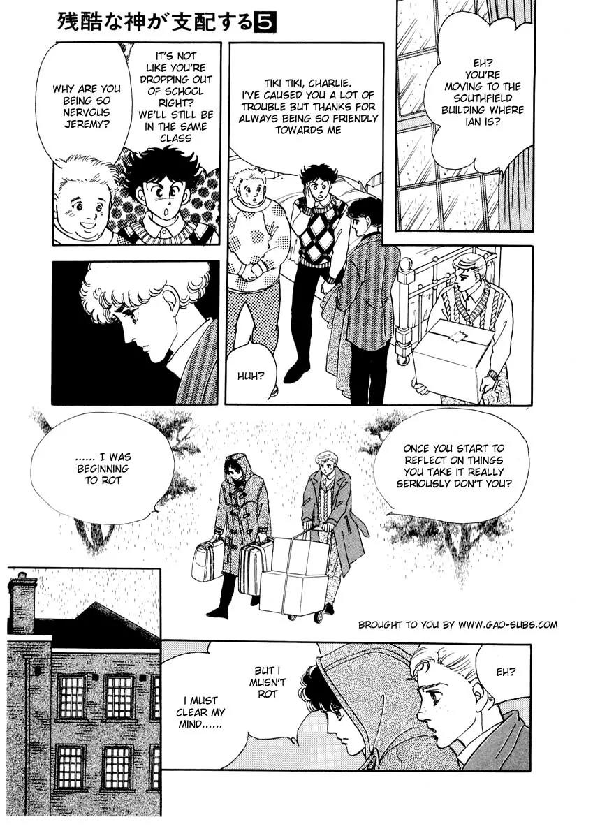 Zankoku na Kami ga Shihai Suru Chapter 26 page 9 - Chapter 26