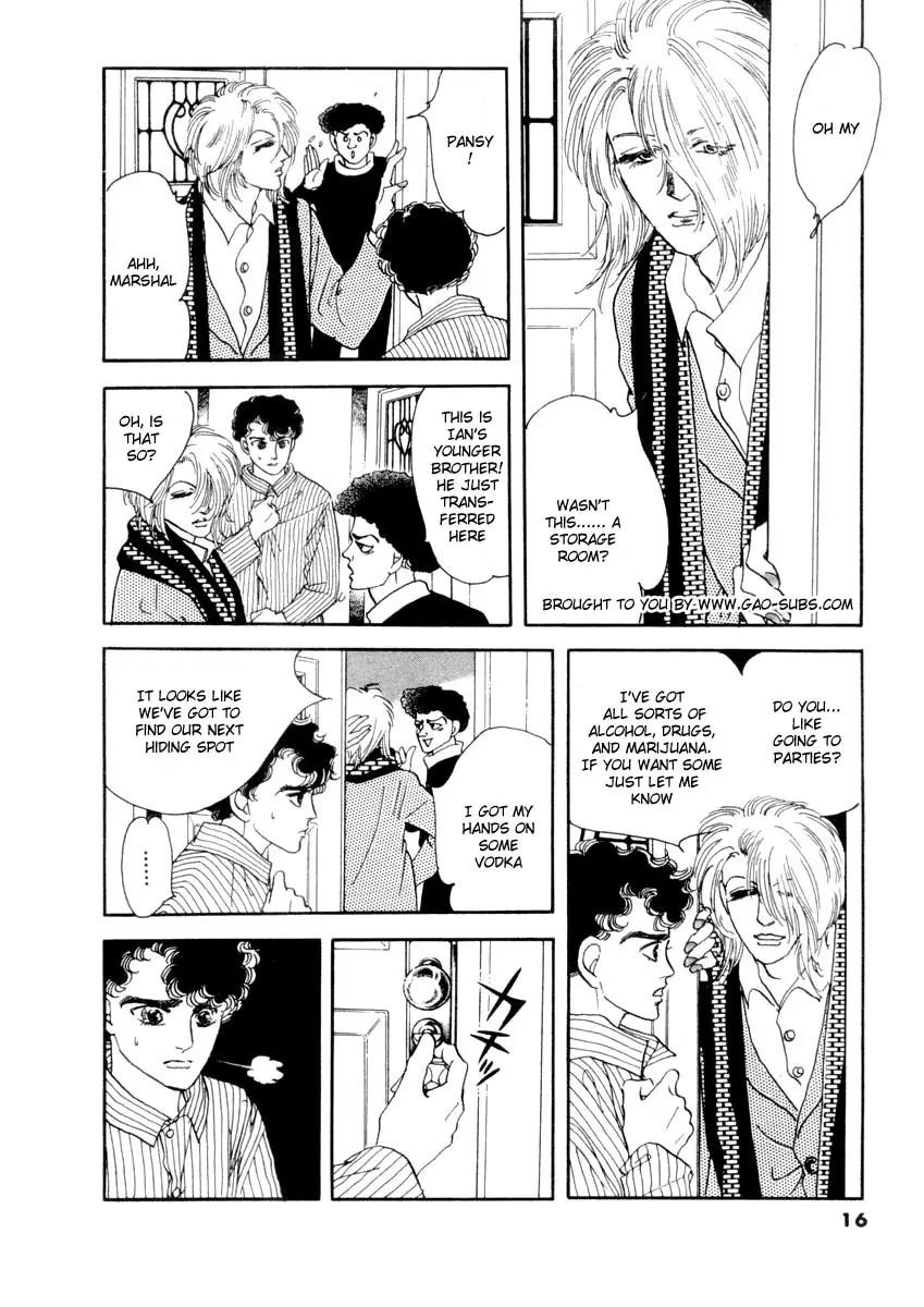Zankoku na Kami ga Shihai Suru Chapter 27 page 1 - Chapter 27