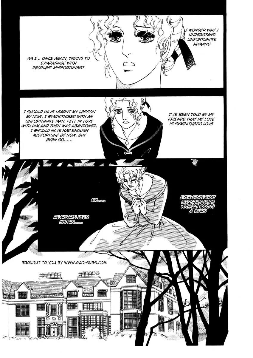 Zankoku na Kami ga Shihai Suru Chapter 27 page 10 - Chapter 27