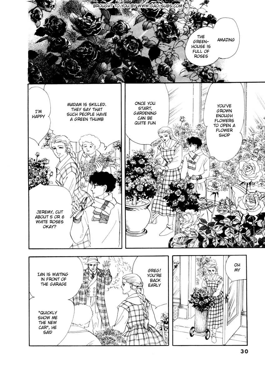 Zankoku na Kami ga Shihai Suru Chapter 27 page 15 - Chapter 27