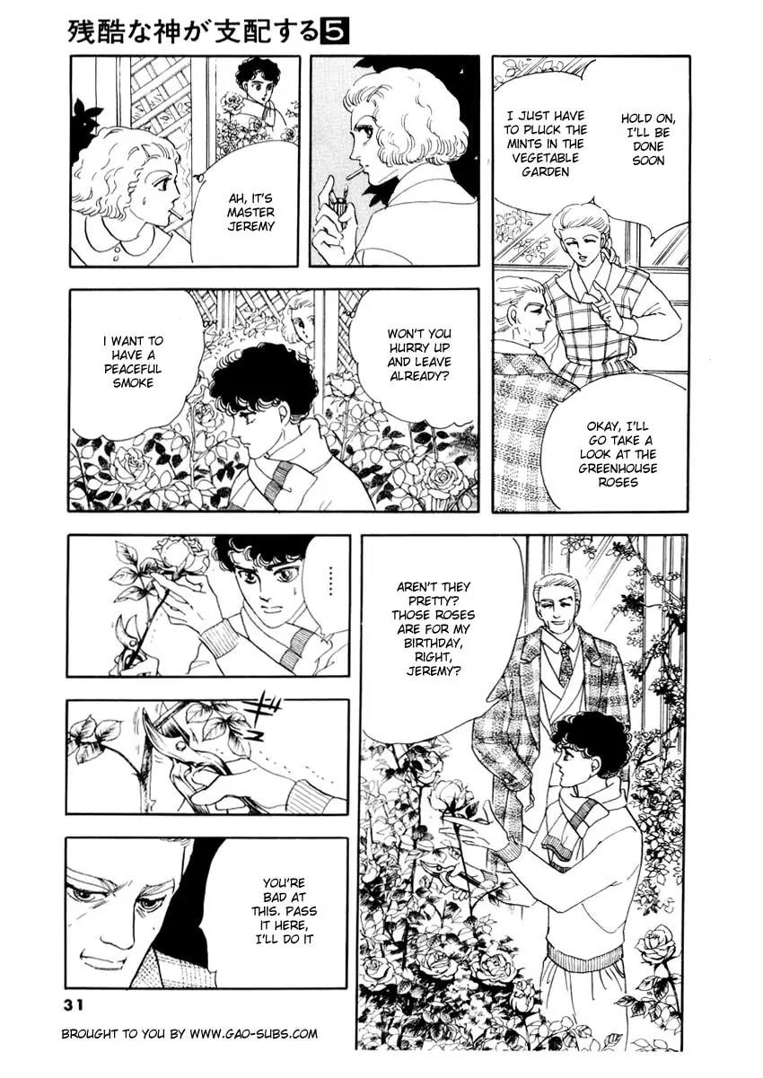 Zankoku na Kami ga Shihai Suru Chapter 27 page 16 - Chapter 27