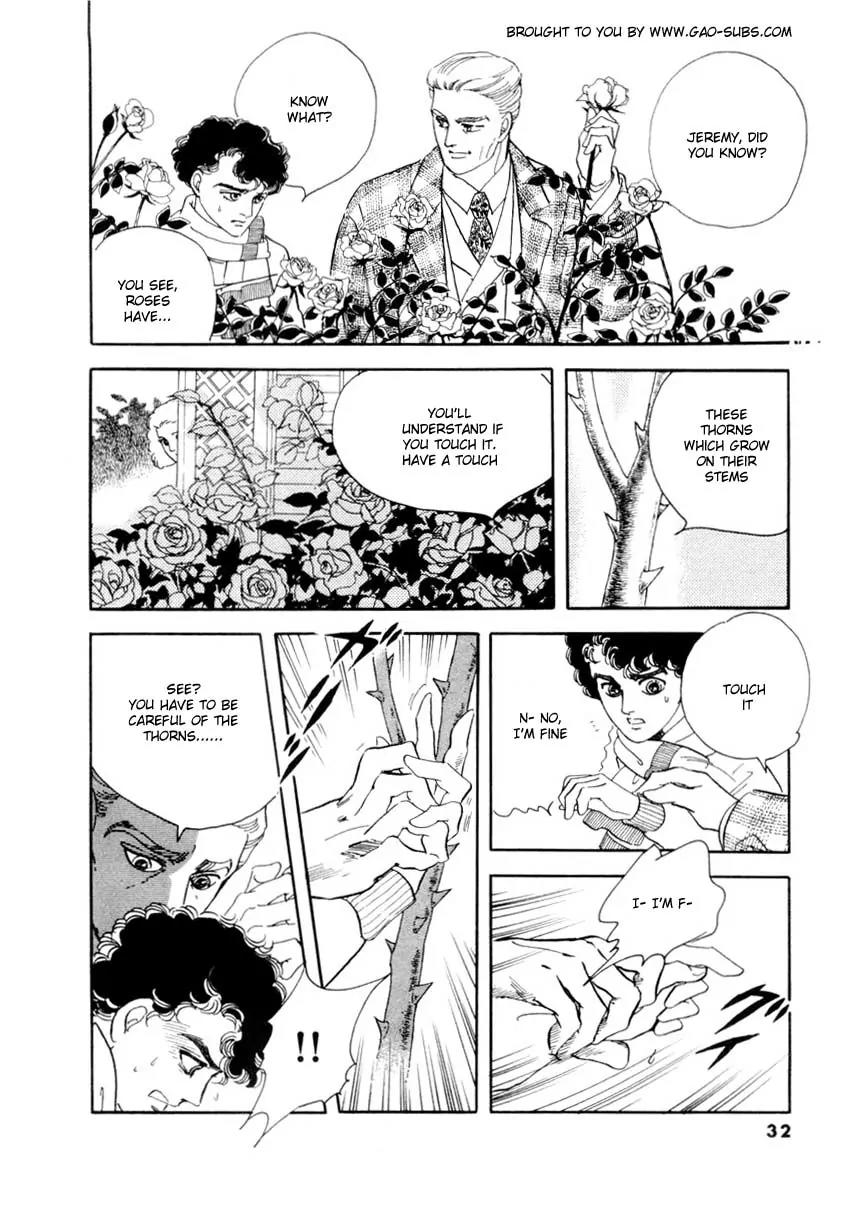 Zankoku na Kami ga Shihai Suru Chapter 27 page 17 - Chapter 27