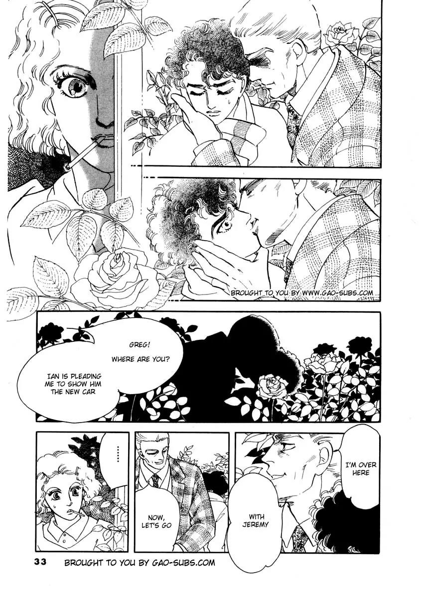 Zankoku na Kami ga Shihai Suru Chapter 27 page 18 - Chapter 27