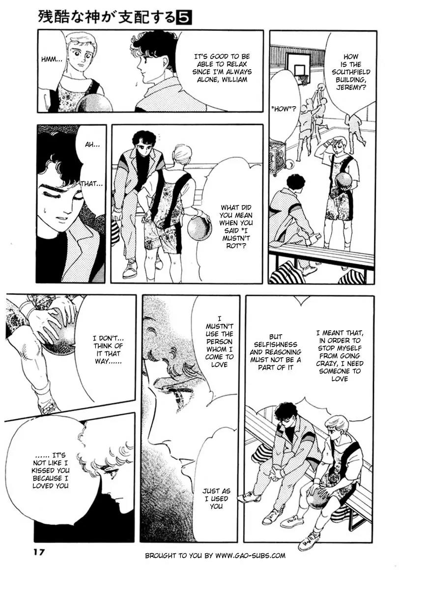 Zankoku na Kami ga Shihai Suru Chapter 27 page 2 - Chapter 27