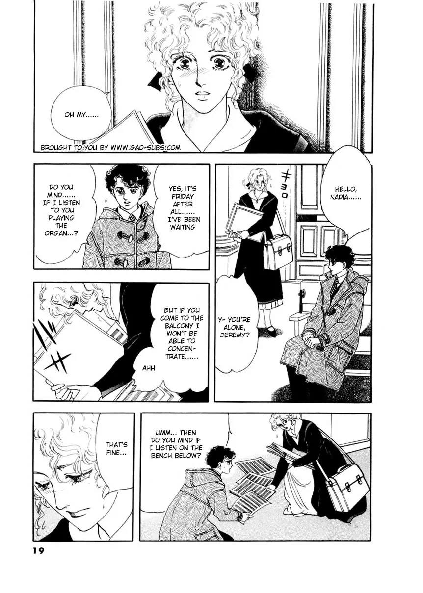 Zankoku na Kami ga Shihai Suru Chapter 27 page 4 - Chapter 27