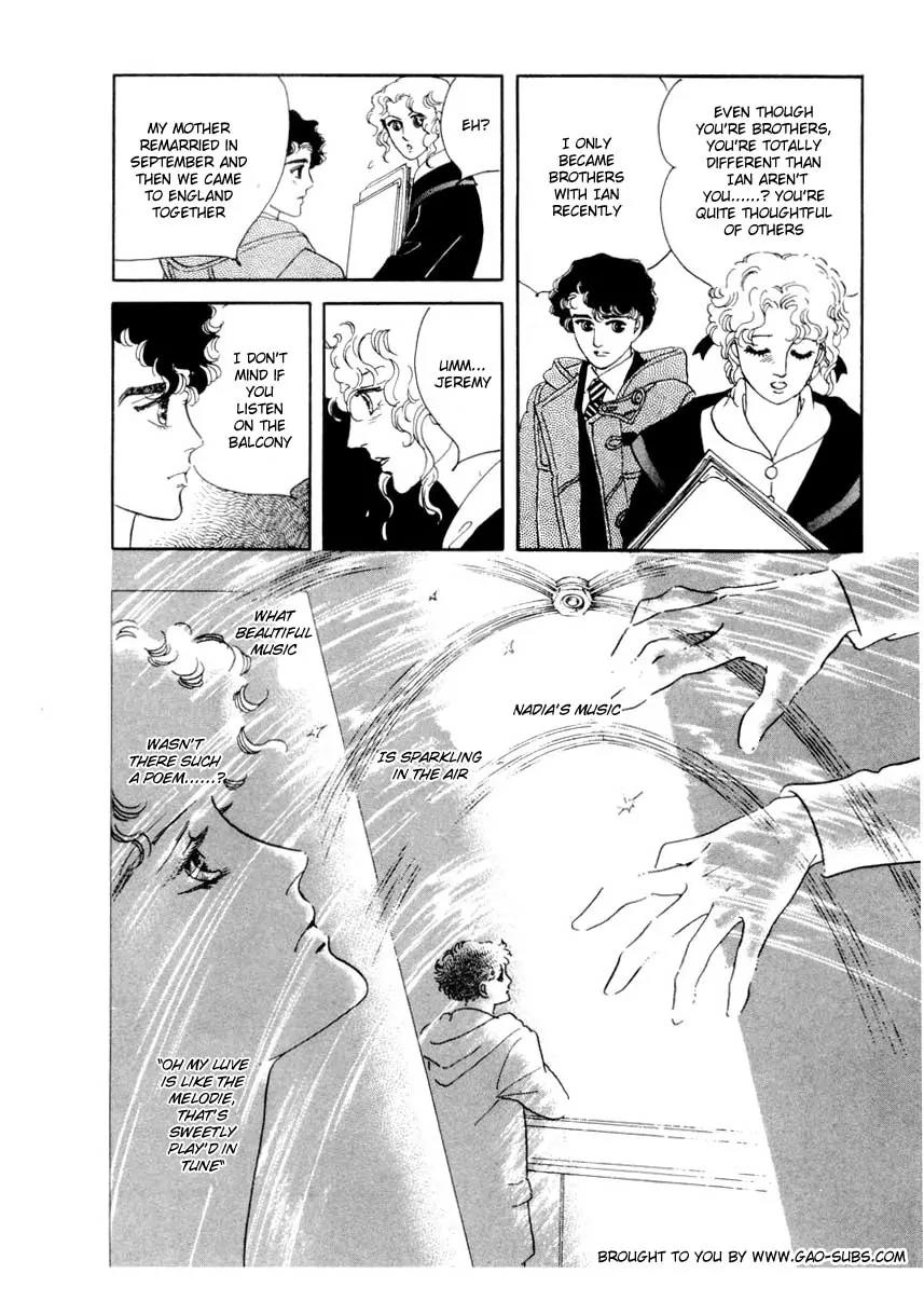 Zankoku na Kami ga Shihai Suru Chapter 27 page 5 - Chapter 27
