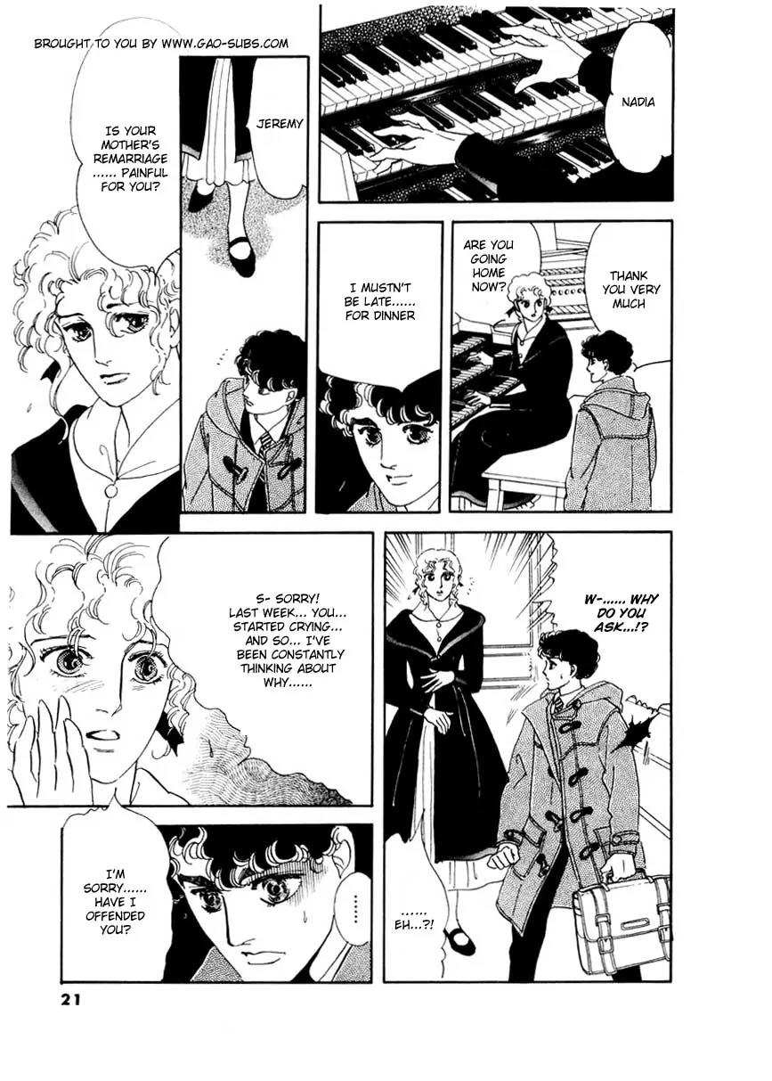 Zankoku na Kami ga Shihai Suru Chapter 27 page 6 - Chapter 27