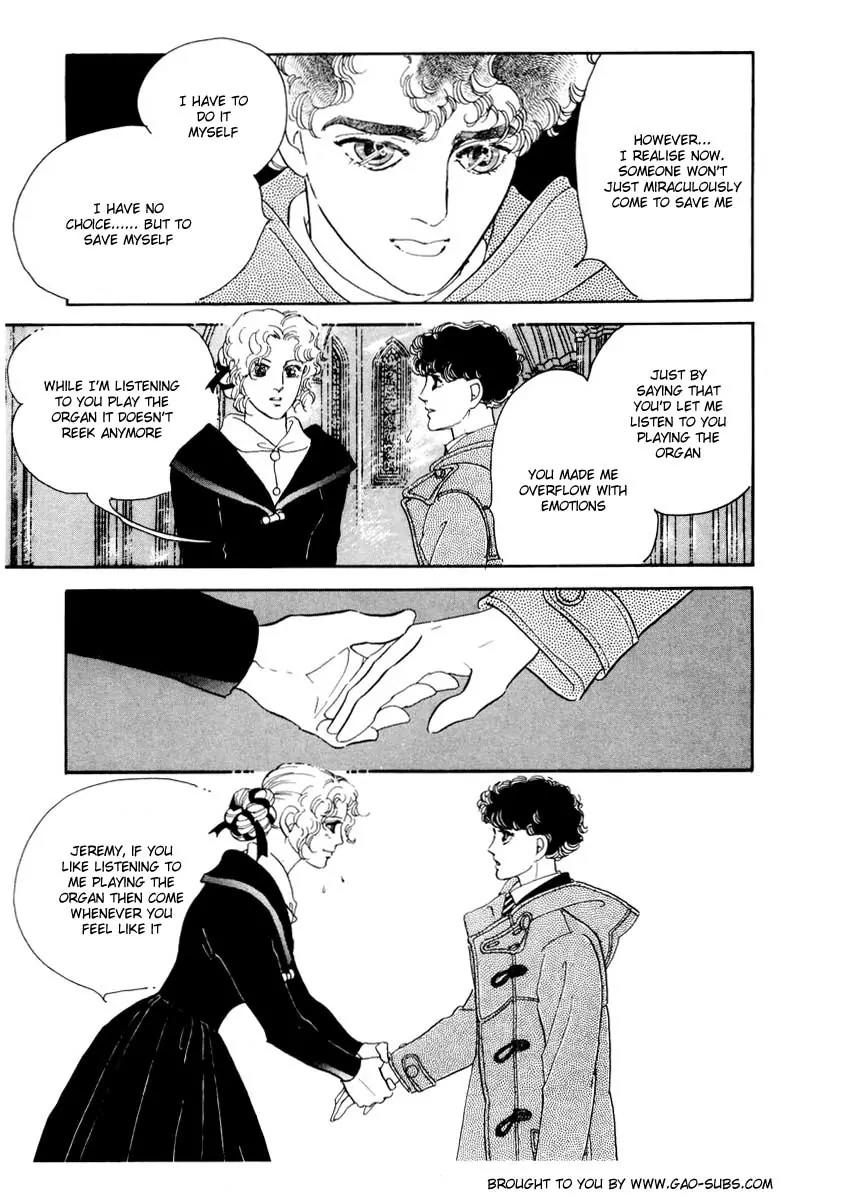 Zankoku na Kami ga Shihai Suru Chapter 27 page 8 - Chapter 27