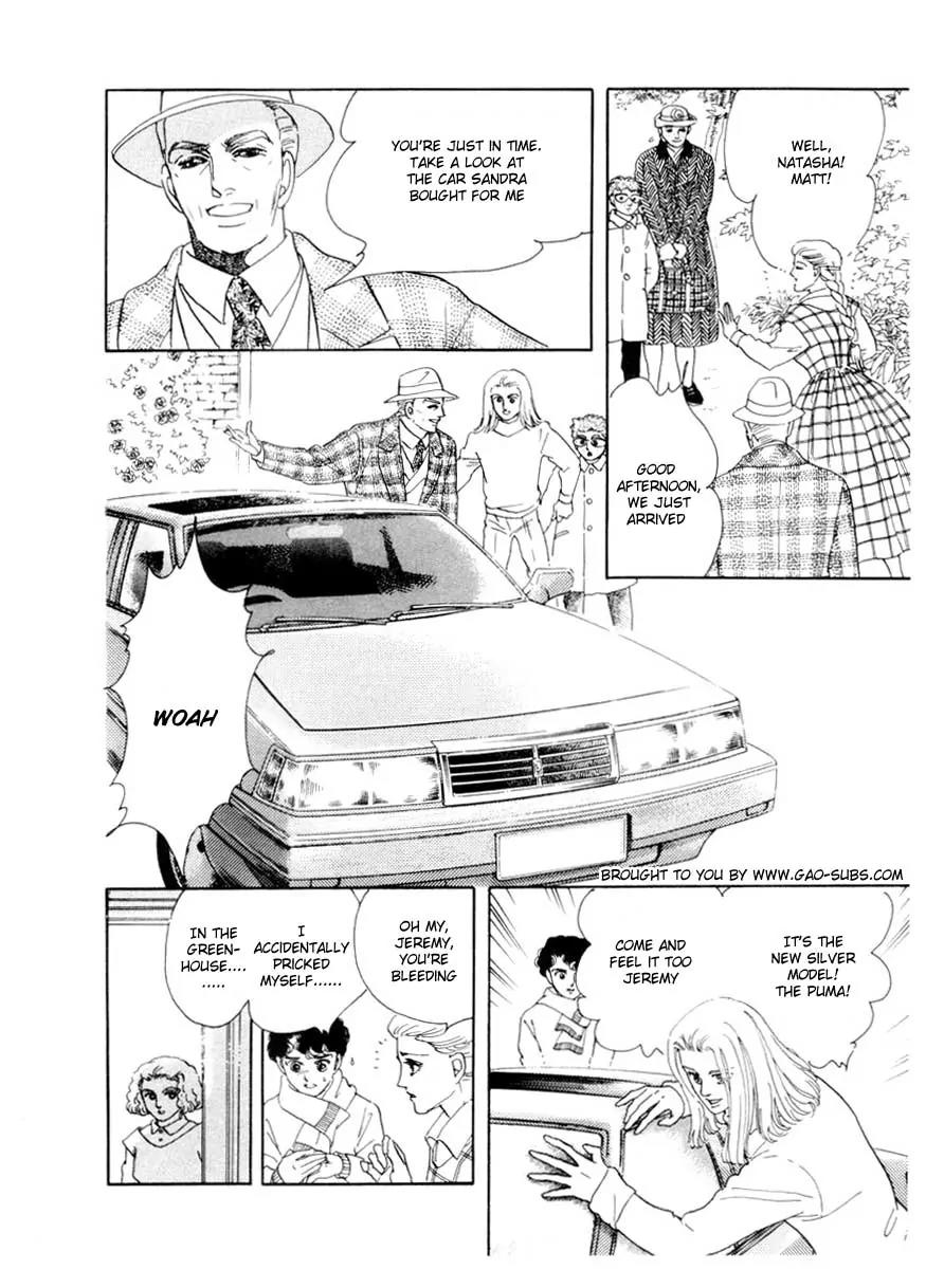 Zankoku na Kami ga Shihai Suru Chapter 28 page 1 - Chapter 28