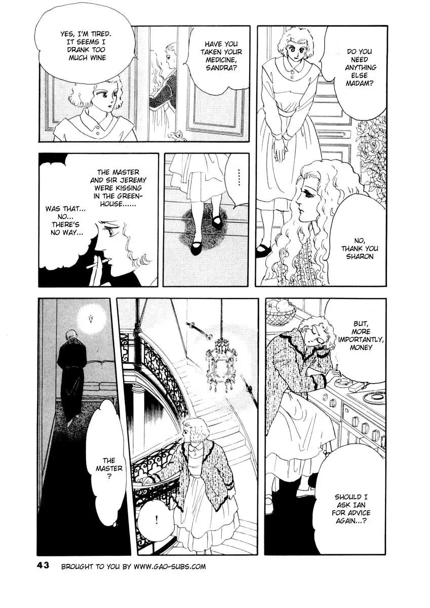 Zankoku na Kami ga Shihai Suru Chapter 28 page 10 - Chapter 28