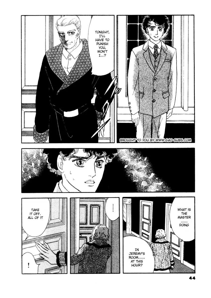 Zankoku na Kami ga Shihai Suru Chapter 28 page 11 - Chapter 28