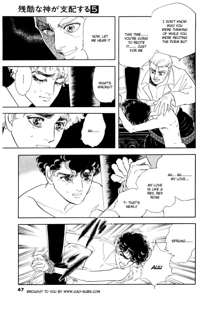 Zankoku na Kami ga Shihai Suru Chapter 28 page 14 - Chapter 28