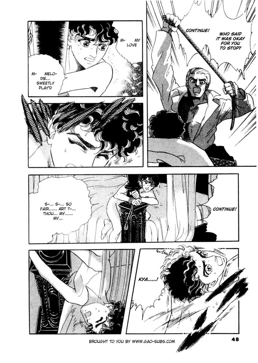 Zankoku na Kami ga Shihai Suru Chapter 28 page 15 - Chapter 28