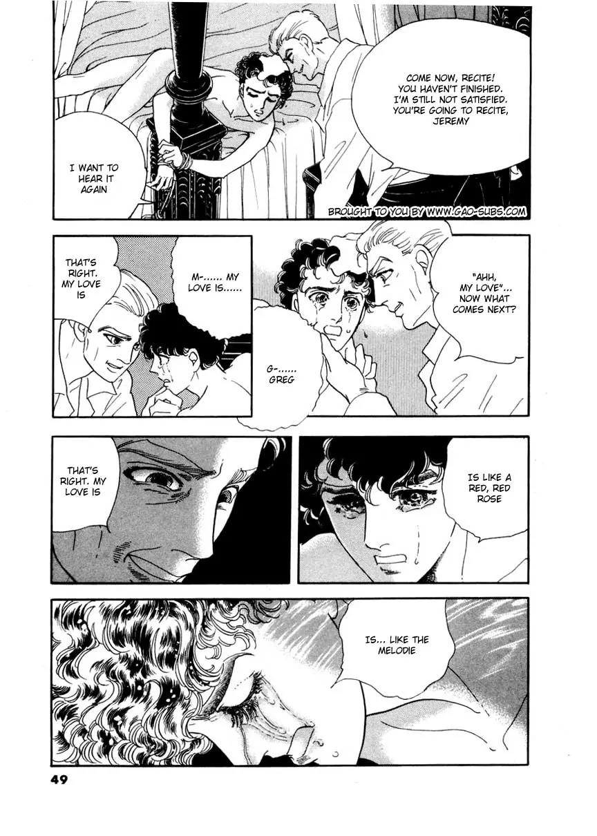 Zankoku na Kami ga Shihai Suru Chapter 28 page 16 - Chapter 28