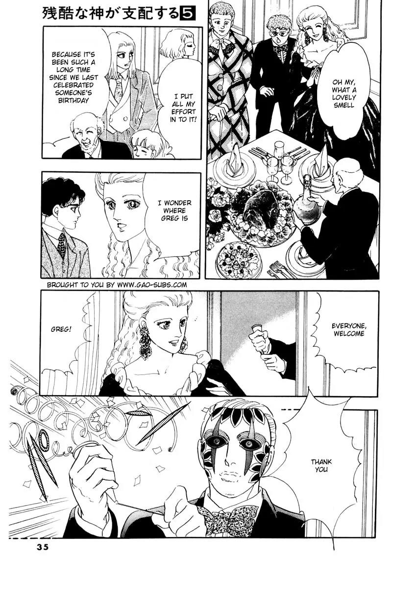 Zankoku na Kami ga Shihai Suru Chapter 28 page 2 - Chapter 28