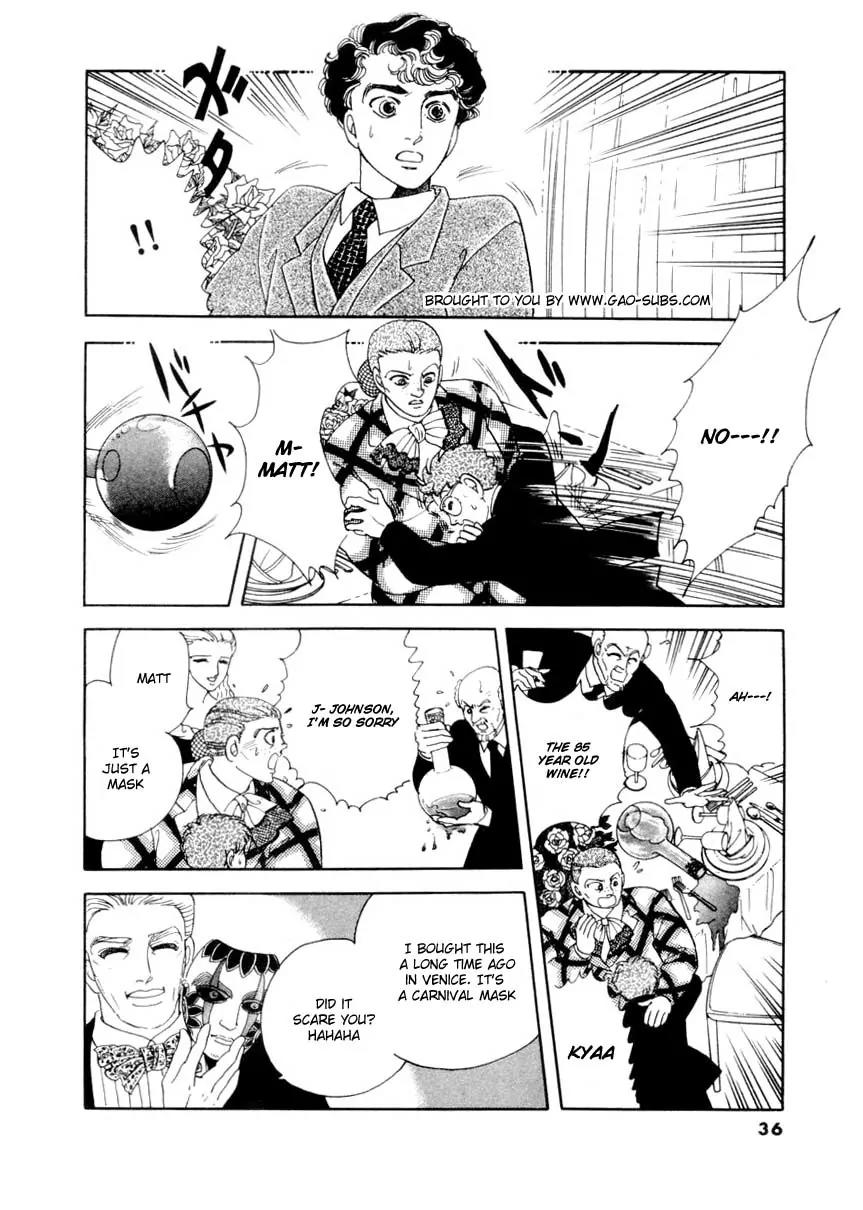 Zankoku na Kami ga Shihai Suru Chapter 28 page 3 - Chapter 28