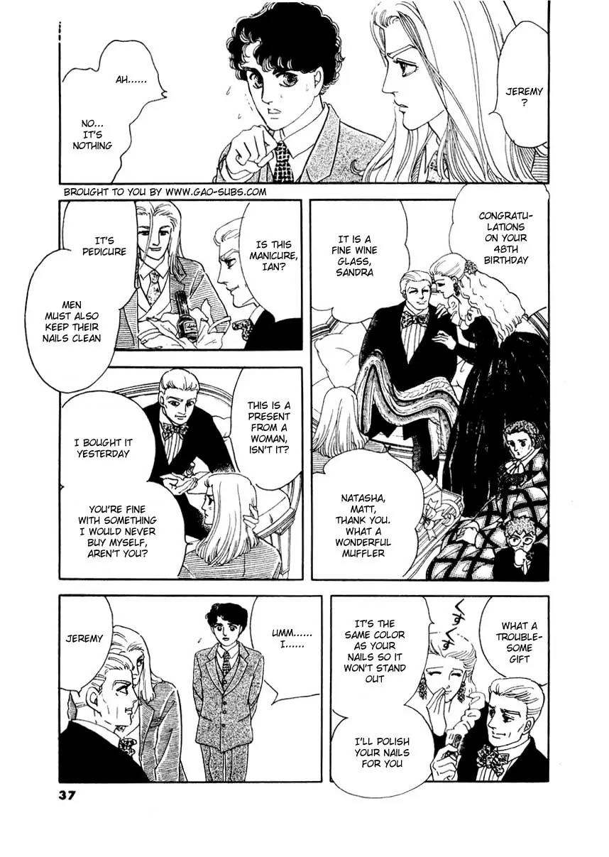 Zankoku na Kami ga Shihai Suru Chapter 28 page 4 - Chapter 28