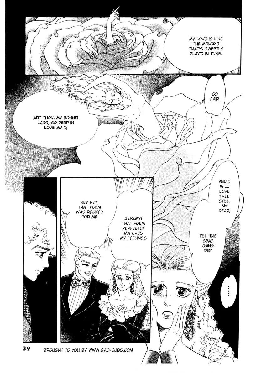 Zankoku na Kami ga Shihai Suru Chapter 28 page 6 - Chapter 28