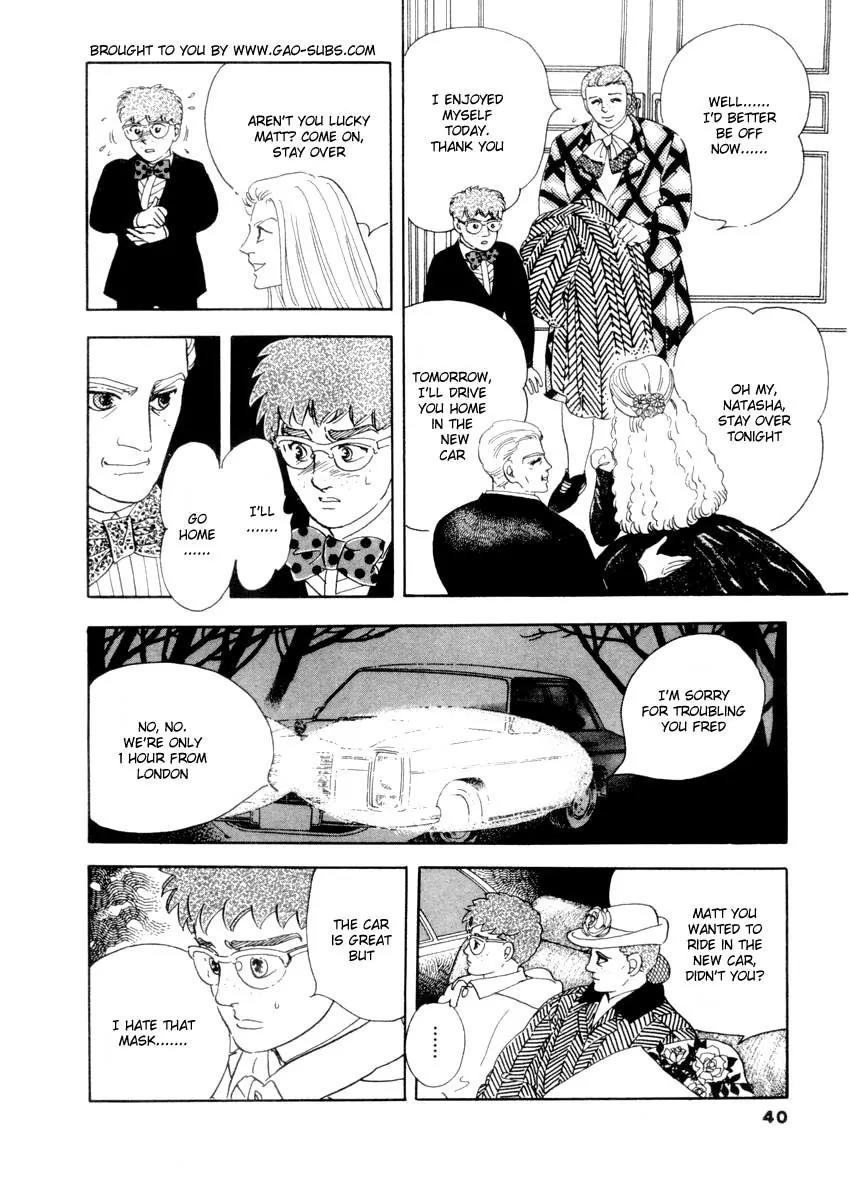 Zankoku na Kami ga Shihai Suru Chapter 28 page 7 - Chapter 28