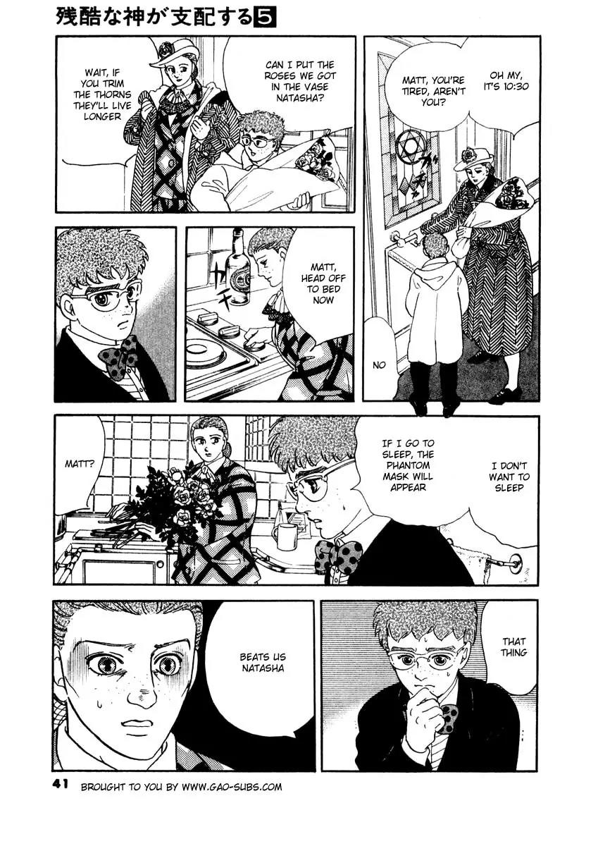 Zankoku na Kami ga Shihai Suru Chapter 28 page 8 - Chapter 28