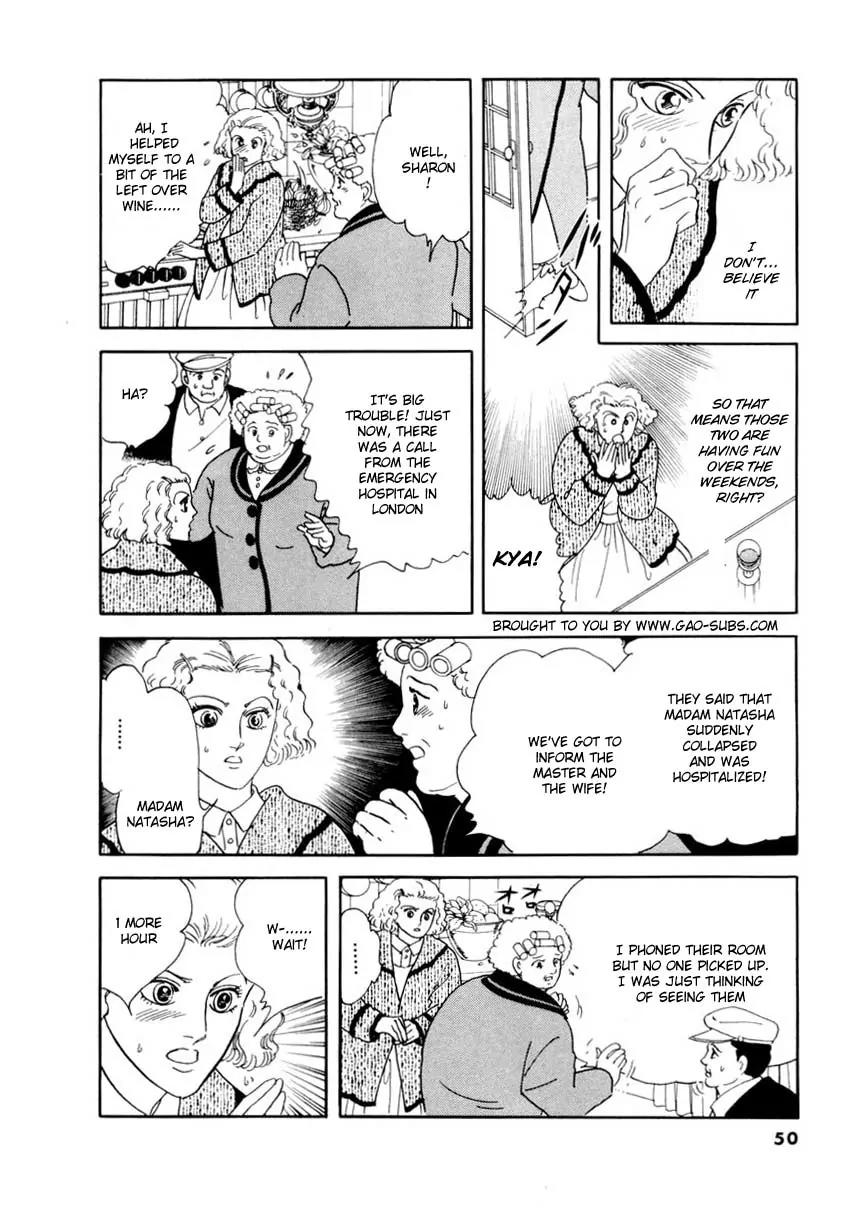 Zankoku na Kami ga Shihai Suru Chapter 29 page 1 - Chapter 29