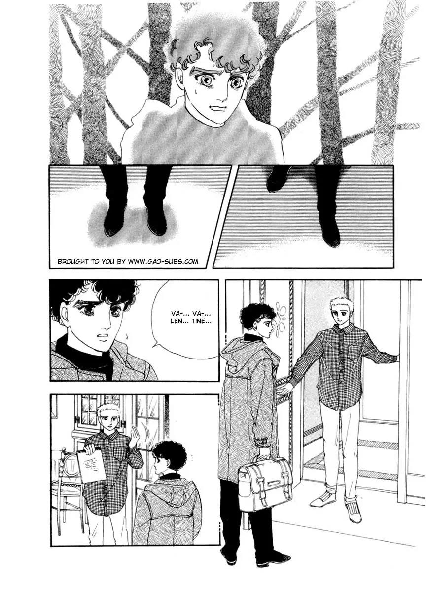 Zankoku na Kami ga Shihai Suru Chapter 29 page 11 - Chapter 29