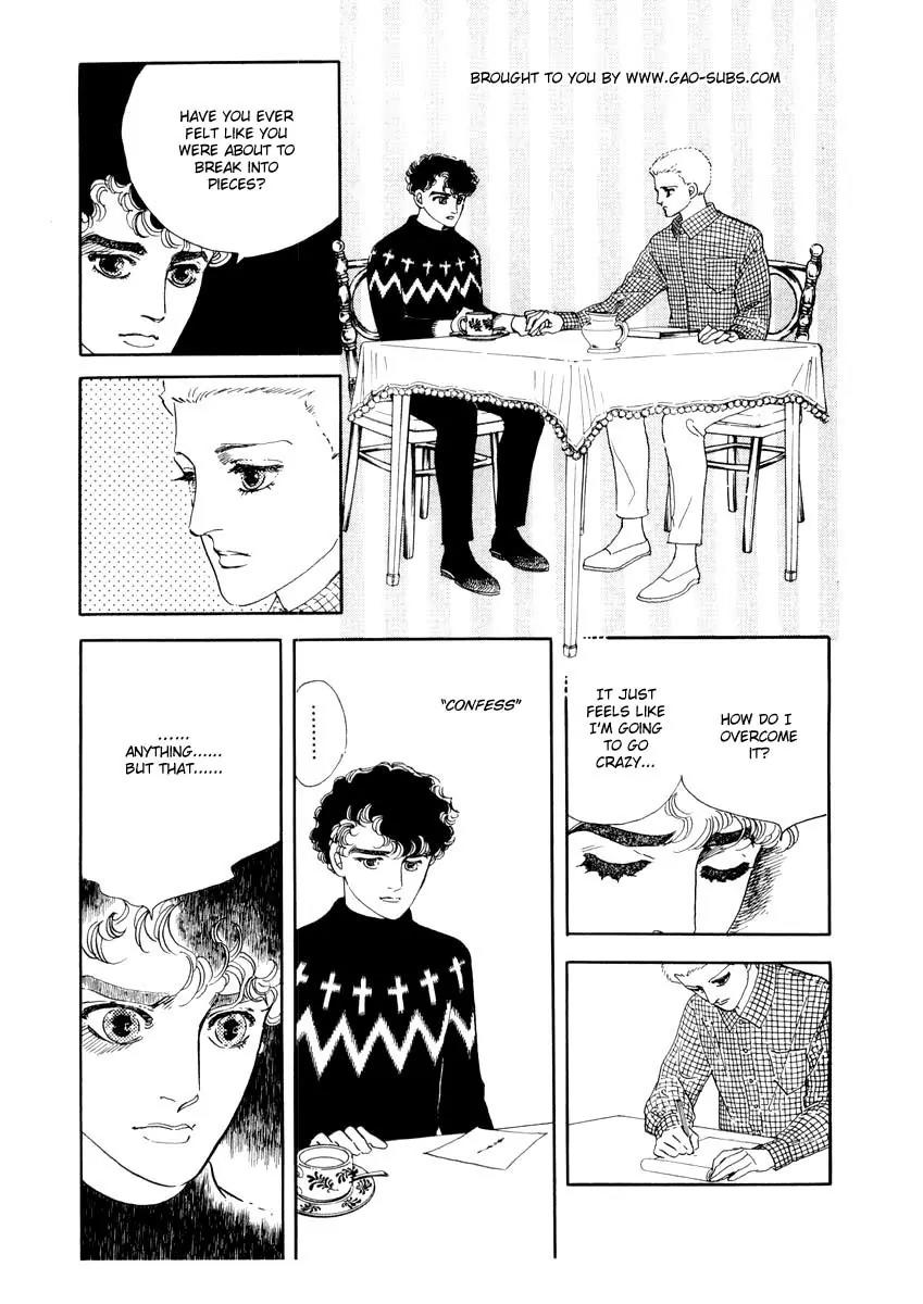 Zankoku na Kami ga Shihai Suru Chapter 29 page 14 - Chapter 29