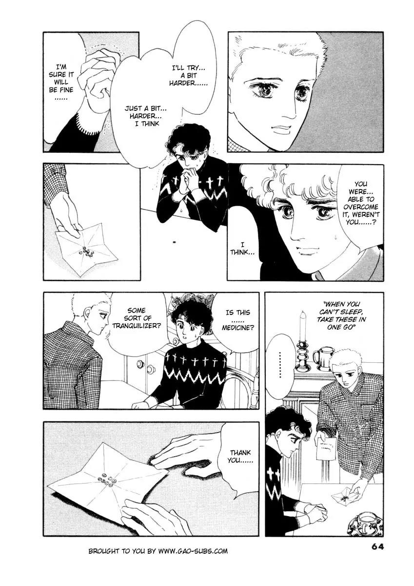Zankoku na Kami ga Shihai Suru Chapter 29 page 15 - Chapter 29
