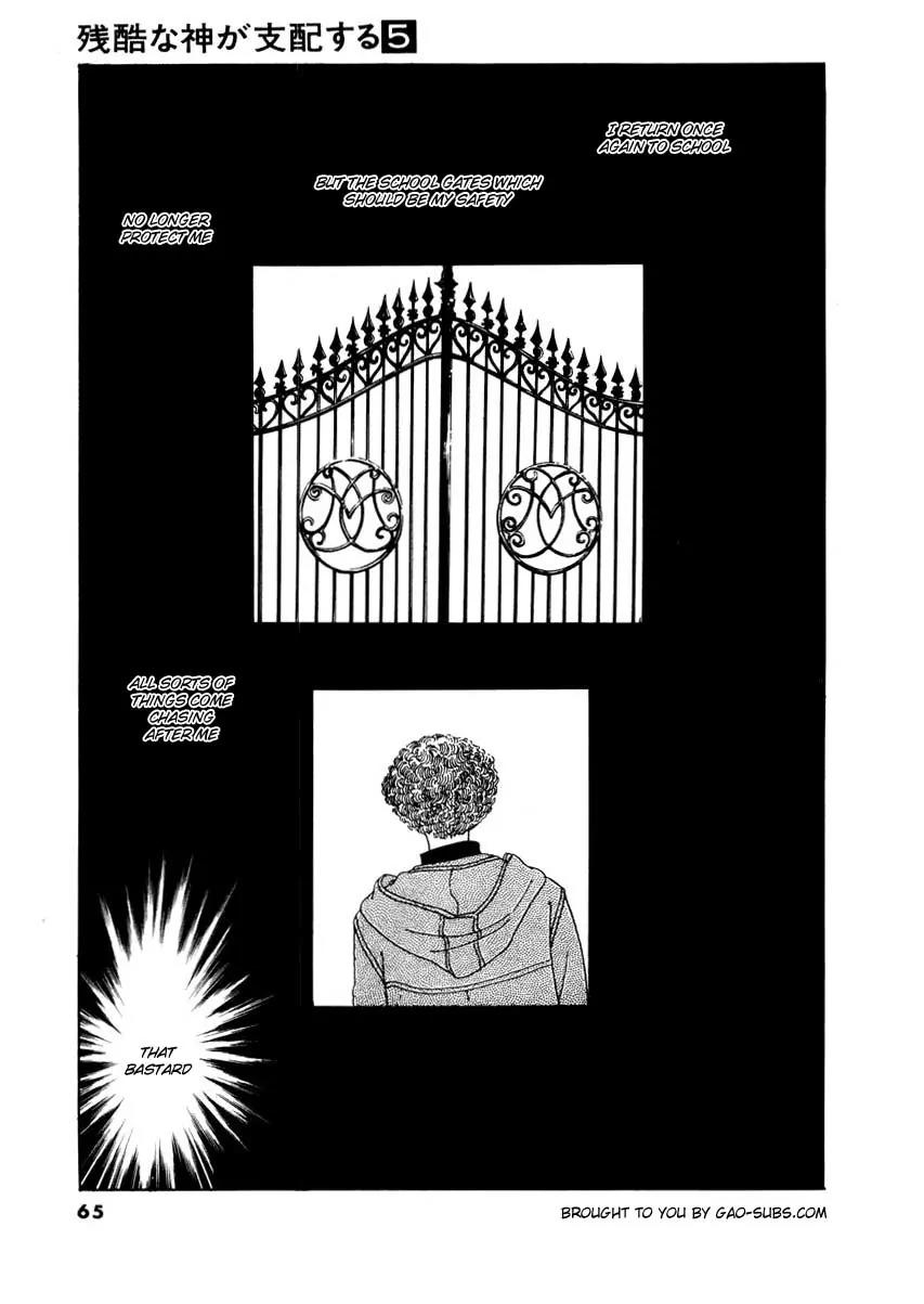 Zankoku na Kami ga Shihai Suru Chapter 29 page 16 - Chapter 29