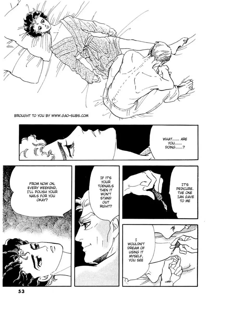 Zankoku na Kami ga Shihai Suru Chapter 29 page 4 - Chapter 29
