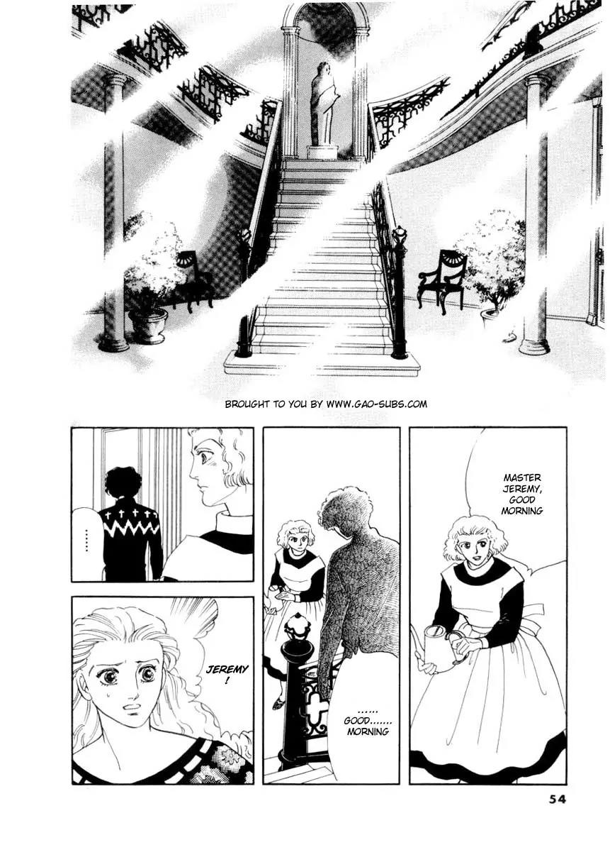 Zankoku na Kami ga Shihai Suru Chapter 29 page 5 - Chapter 29