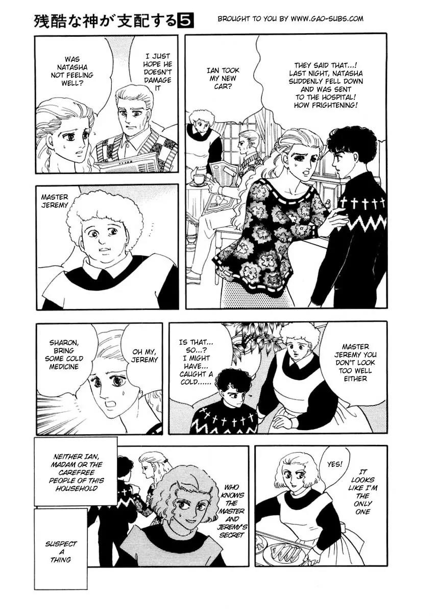 Zankoku na Kami ga Shihai Suru Chapter 29 page 6 - Chapter 29