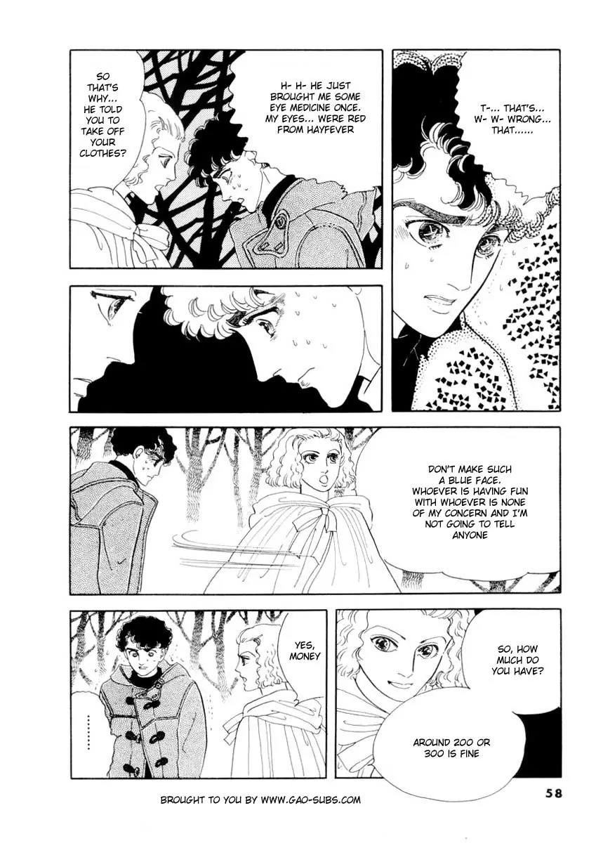 Zankoku na Kami ga Shihai Suru Chapter 29 page 9 - Chapter 29