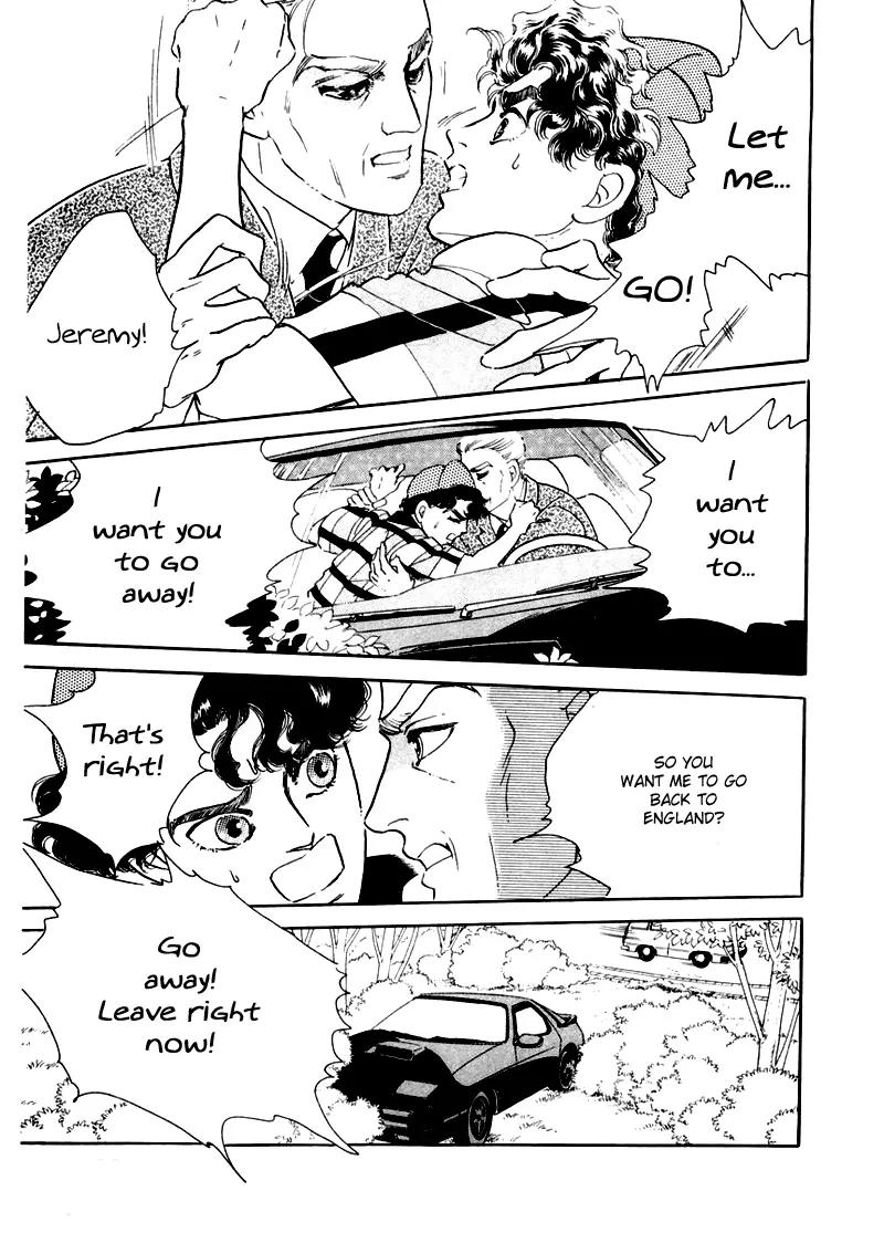 Zankoku na Kami ga Shihai Suru Chapter 3 page 1 - Chapter 3