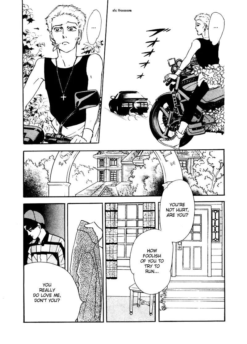 Zankoku na Kami ga Shihai Suru Chapter 3 page 10 - Chapter 3