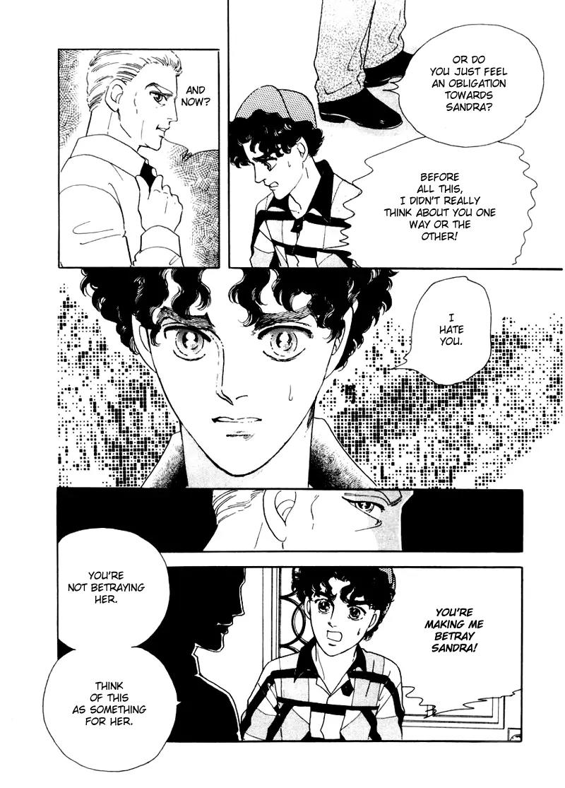 Zankoku na Kami ga Shihai Suru Chapter 3 page 11 - Chapter 3