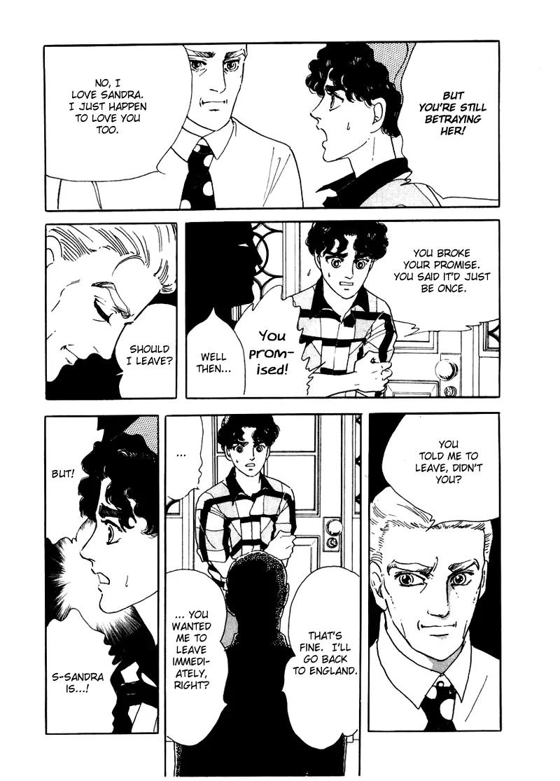 Zankoku na Kami ga Shihai Suru Chapter 3 page 12 - Chapter 3
