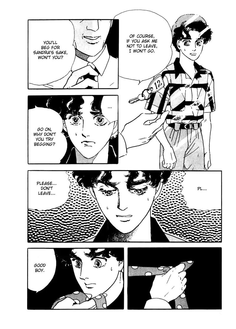 Zankoku na Kami ga Shihai Suru Chapter 3 page 13 - Chapter 3