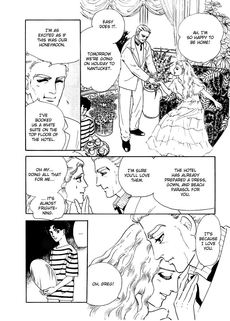 Zankoku na Kami ga Shihai Suru Chapter 3 page 15 - Chapter 3
