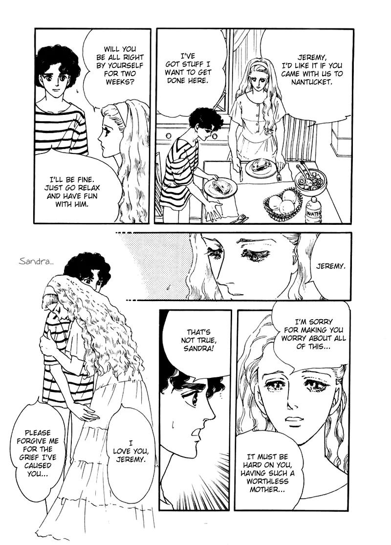 Zankoku na Kami ga Shihai Suru Chapter 3 page 16 - Chapter 3