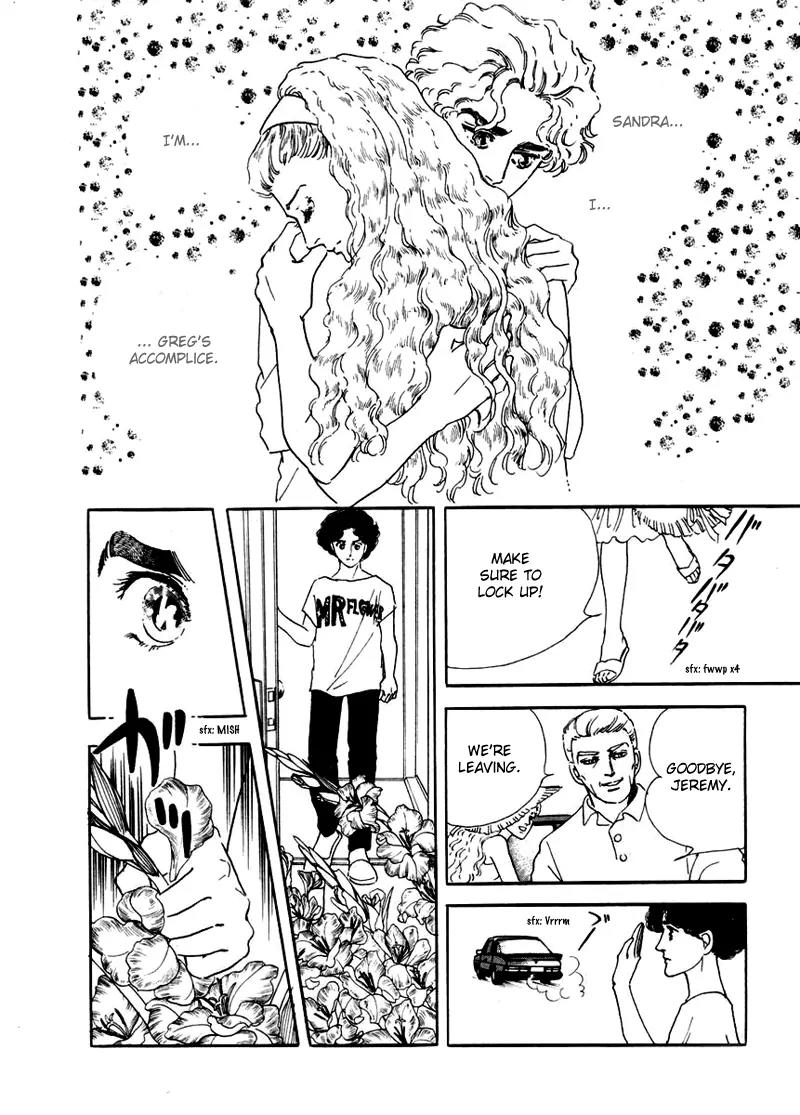 Zankoku na Kami ga Shihai Suru Chapter 3 page 17 - Chapter 3