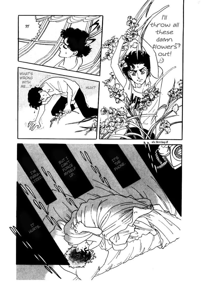 Zankoku na Kami ga Shihai Suru Chapter 3 page 18 - Chapter 3