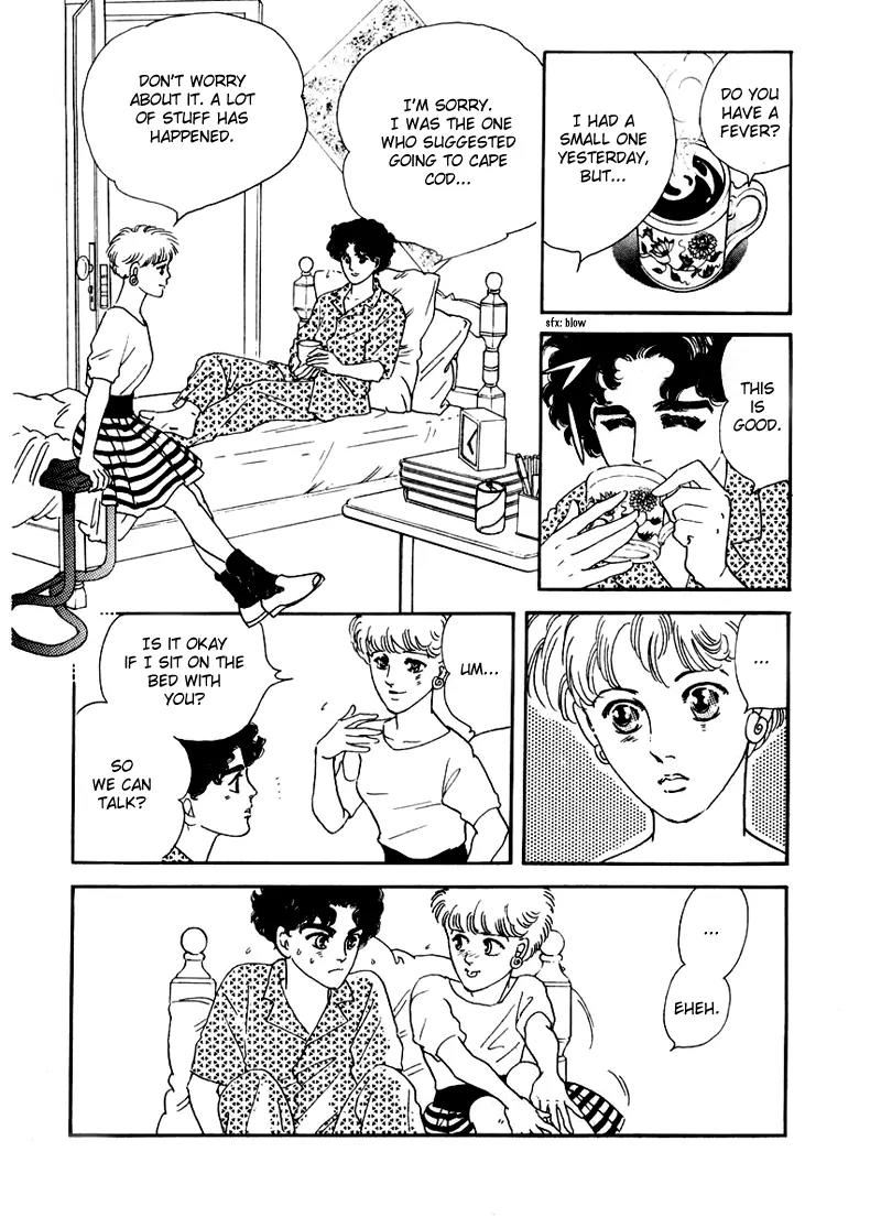 Zankoku na Kami ga Shihai Suru Chapter 3 page 20 - Chapter 3