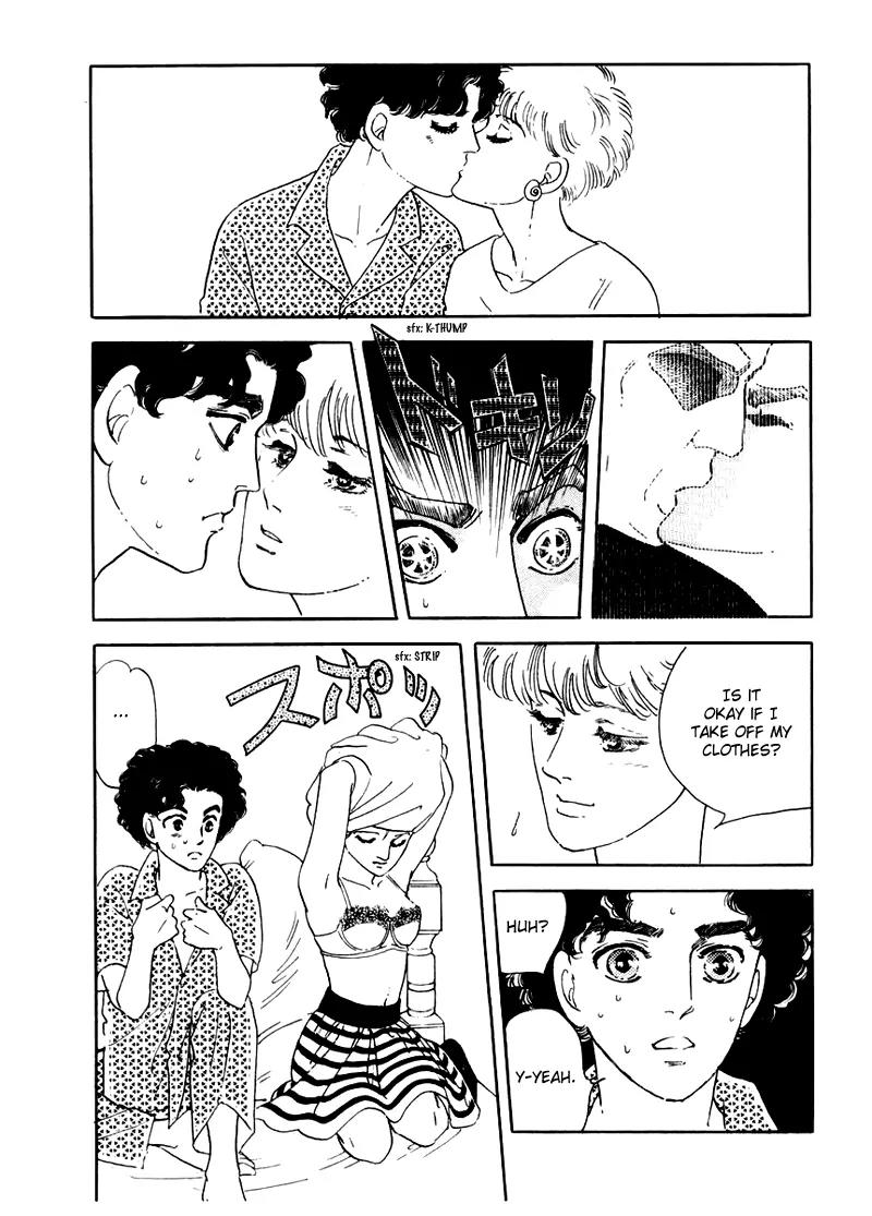 Zankoku na Kami ga Shihai Suru Chapter 3 page 21 - Chapter 3