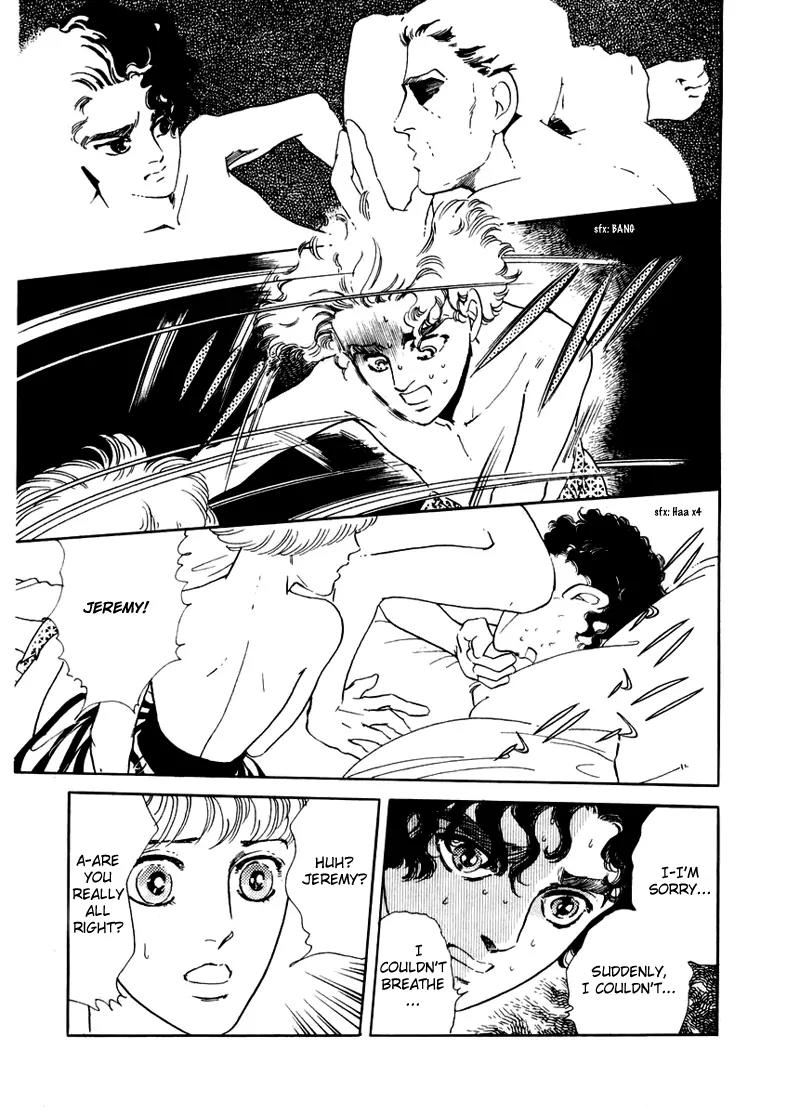 Zankoku na Kami ga Shihai Suru Chapter 3 page 24 - Chapter 3