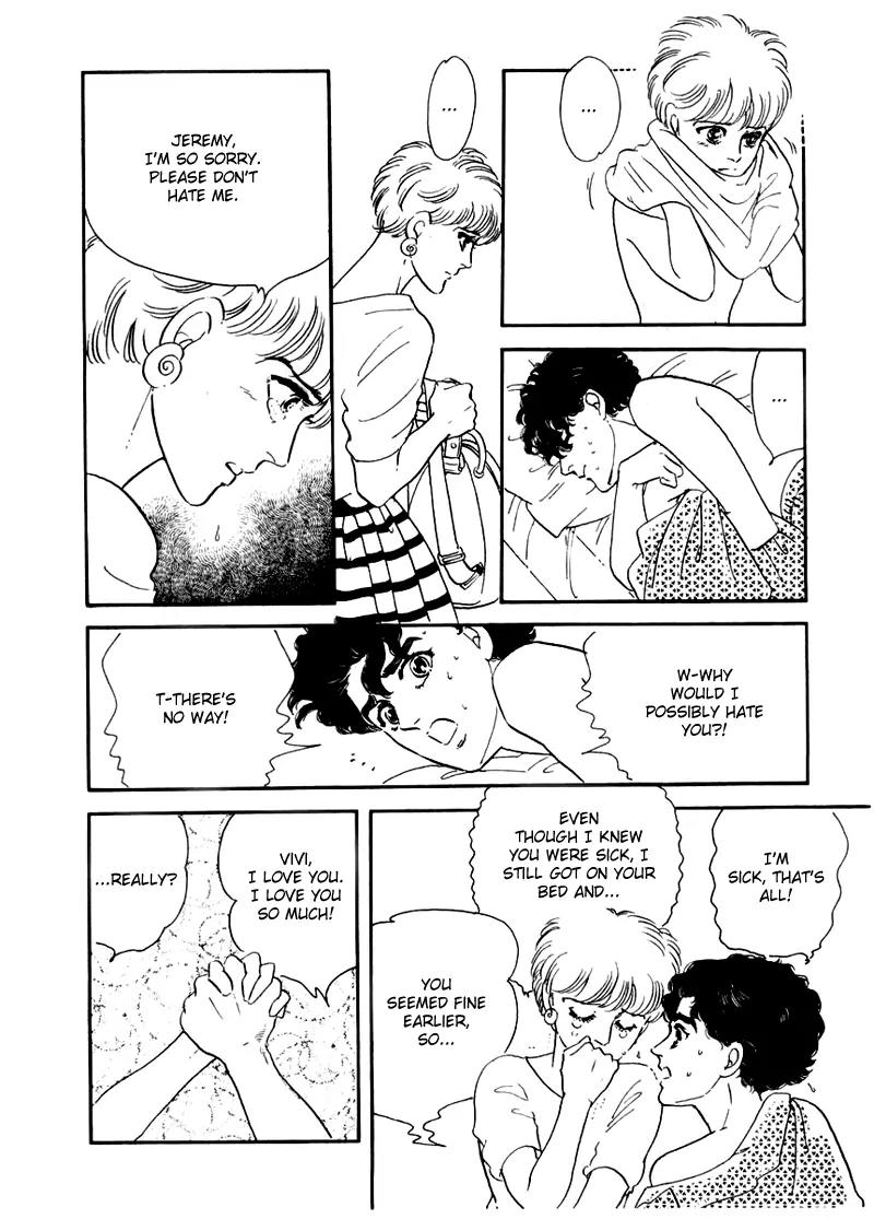 Zankoku na Kami ga Shihai Suru Chapter 3 page 25 - Chapter 3