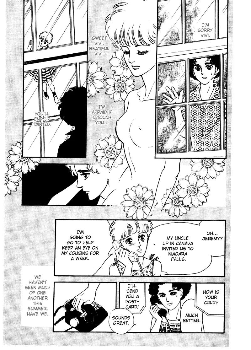 Zankoku na Kami ga Shihai Suru Chapter 3 page 26 - Chapter 3