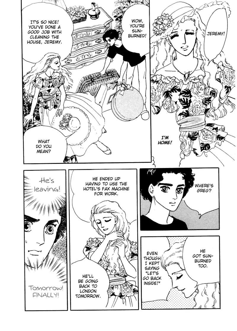 Zankoku na Kami ga Shihai Suru Chapter 3 page 27 - Chapter 3
